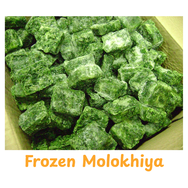 Frozen molokhia leaves prepared for export from Egypt