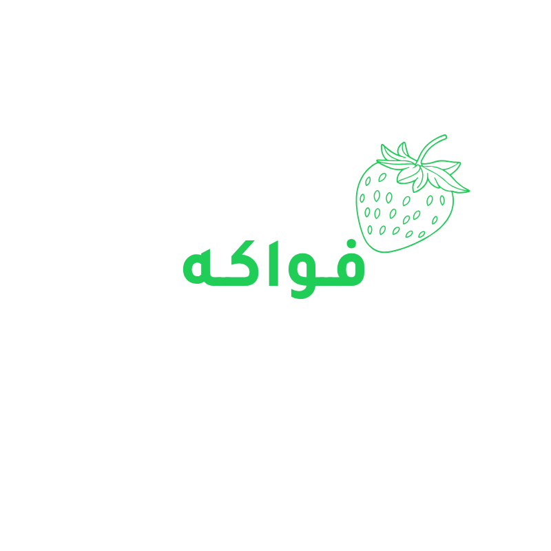 فواكه مجمدة عالية الجودة – فراولة، مانجو، خوخ ومشمش للتصدير