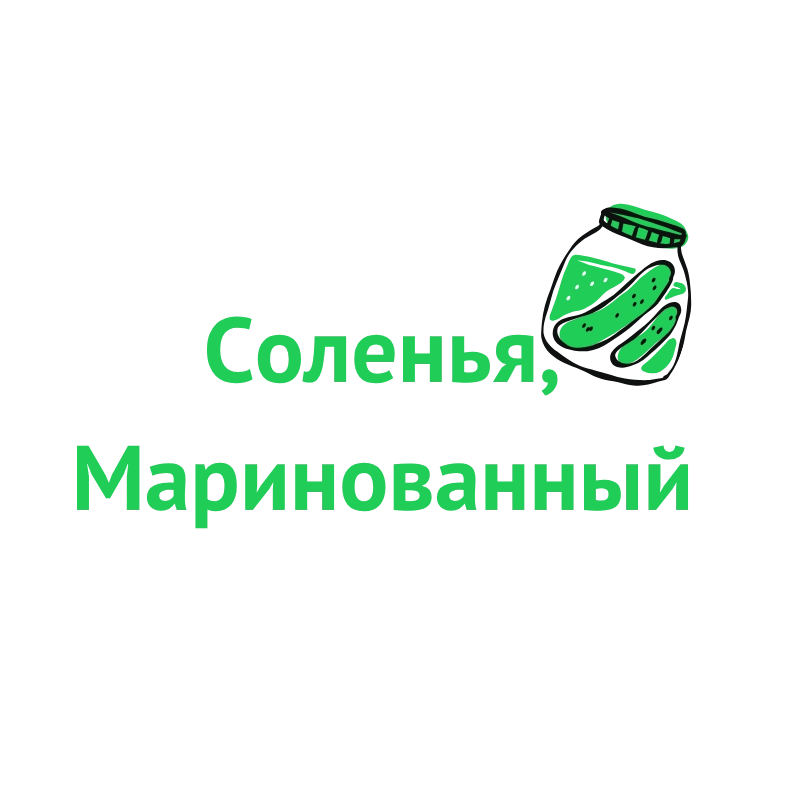 Маринованные продукты Bezrah